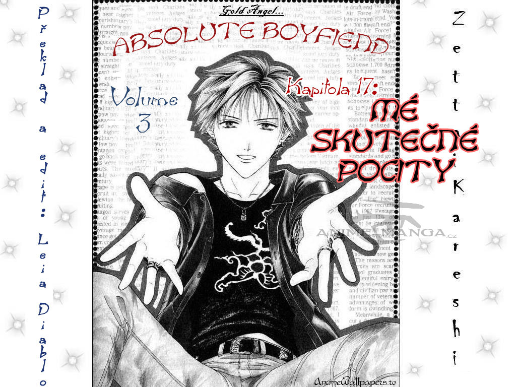 Absolute Boyfriend_v03_c17_01.jpg